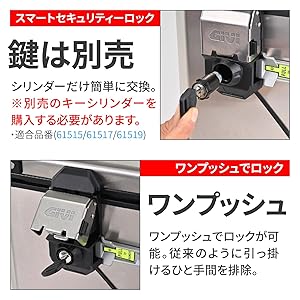Amazon | [ジビ] バイク用 サイドケース 37L アルミ製 キー